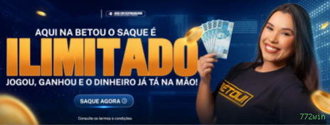 Facebook Rewards