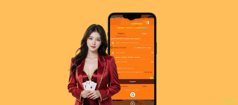VIP Rewards System